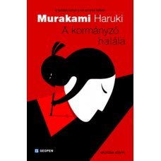 A kormányzó halála - Második könyv    14.95 + 1.95 Royal Mail